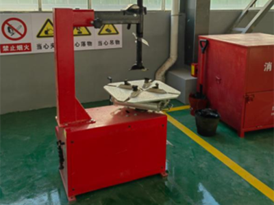 公司环境